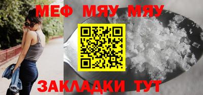 соль курить ск Кимры