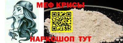 эйфоретик Кингисепп