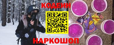 эйфоретик Кингисепп