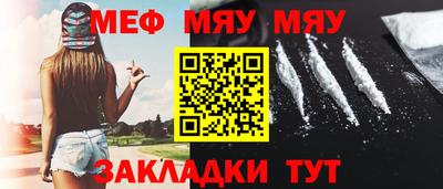 соль курить ск Кимры