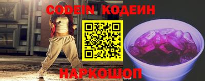 эйфоретик Кингисепп