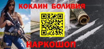 эйфоретик Кингисепп