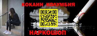 MESCALINE Кинель