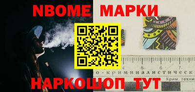 соль курить ск Кимры