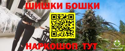 соль курить ск Кимры