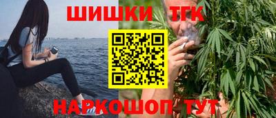MESCALINE Кинель