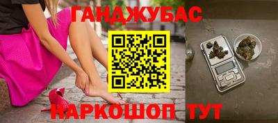 MESCALINE Кинель