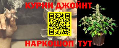 MESCALINE Кинель