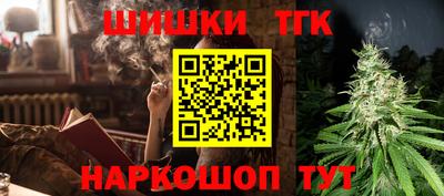 MESCALINE Кинель