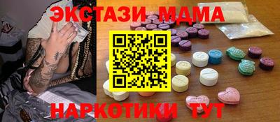 соль курить ск Кимры