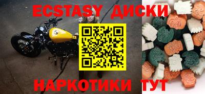 MESCALINE Кинель