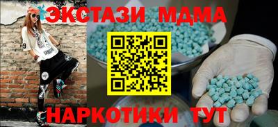 соль курить ск Кимры