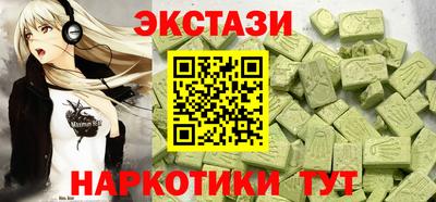 соль курить ск Кимры