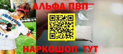 MESCALINE Кинель