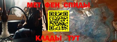 эйфоретик Кингисепп