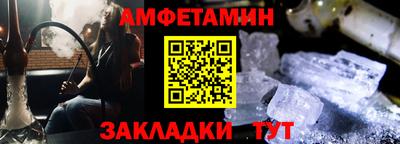 эйфоретик Кингисепп