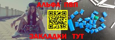 соль курить ск Кимры