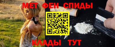 MESCALINE Кинель