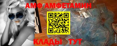 соль курить ск Кимры
