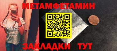 эйфоретик Кингисепп