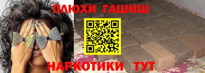 MESCALINE Кинель