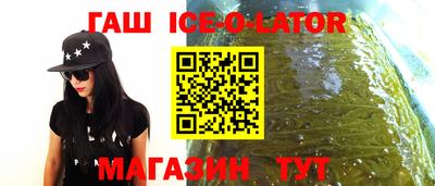 MESCALINE Кинель