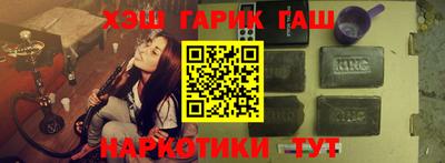 эйфоретик Кингисепп