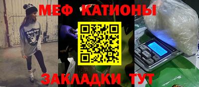 соль курить ск Кимры