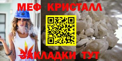 соль курить ск Кимры