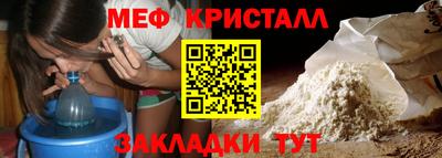 соль курить ск Кимры