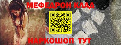 эйфоретик Кингисепп