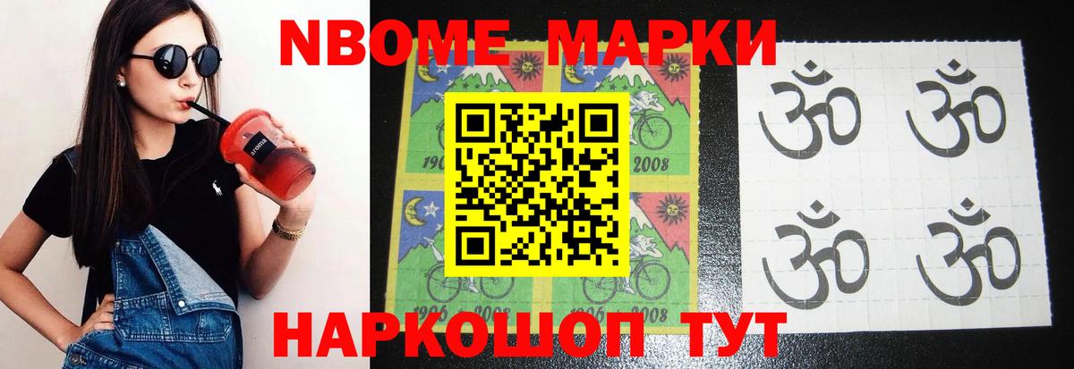 Корсаков  hydra tor  Вход с VPN  Лсд 25 экстази ecstasy 